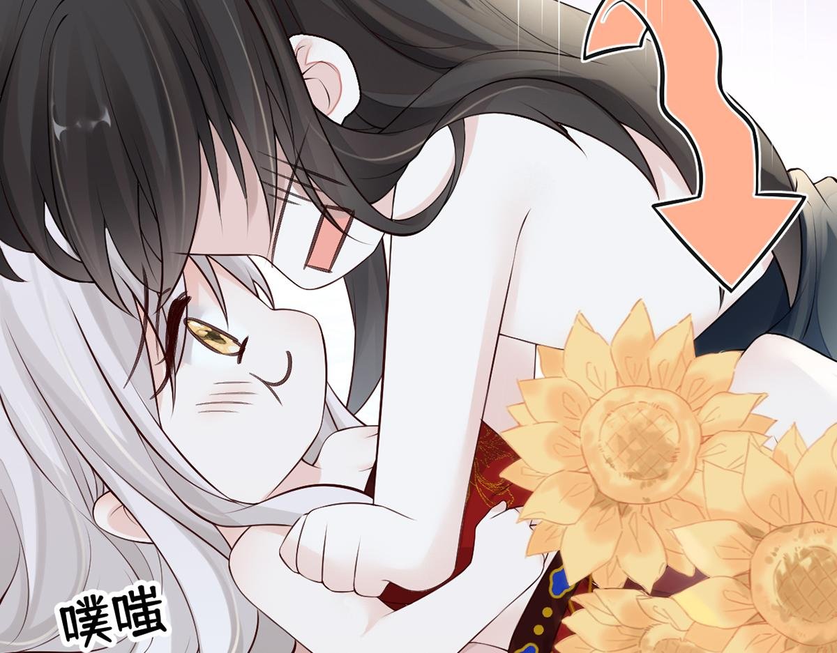 第66话 云歇雨收？