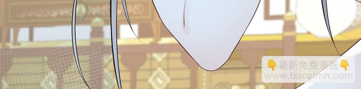 第67话 踹下床