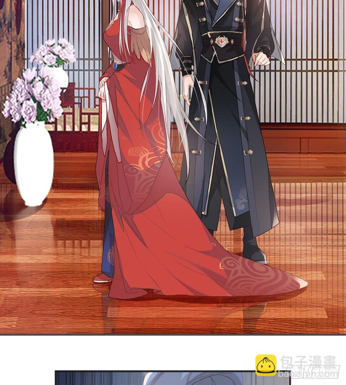 脱吧