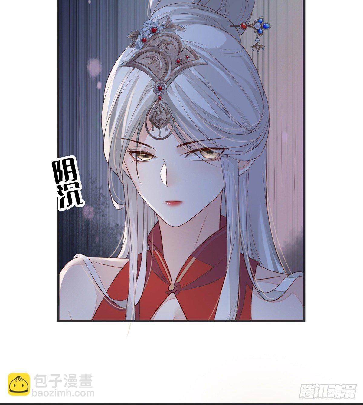 脱吧