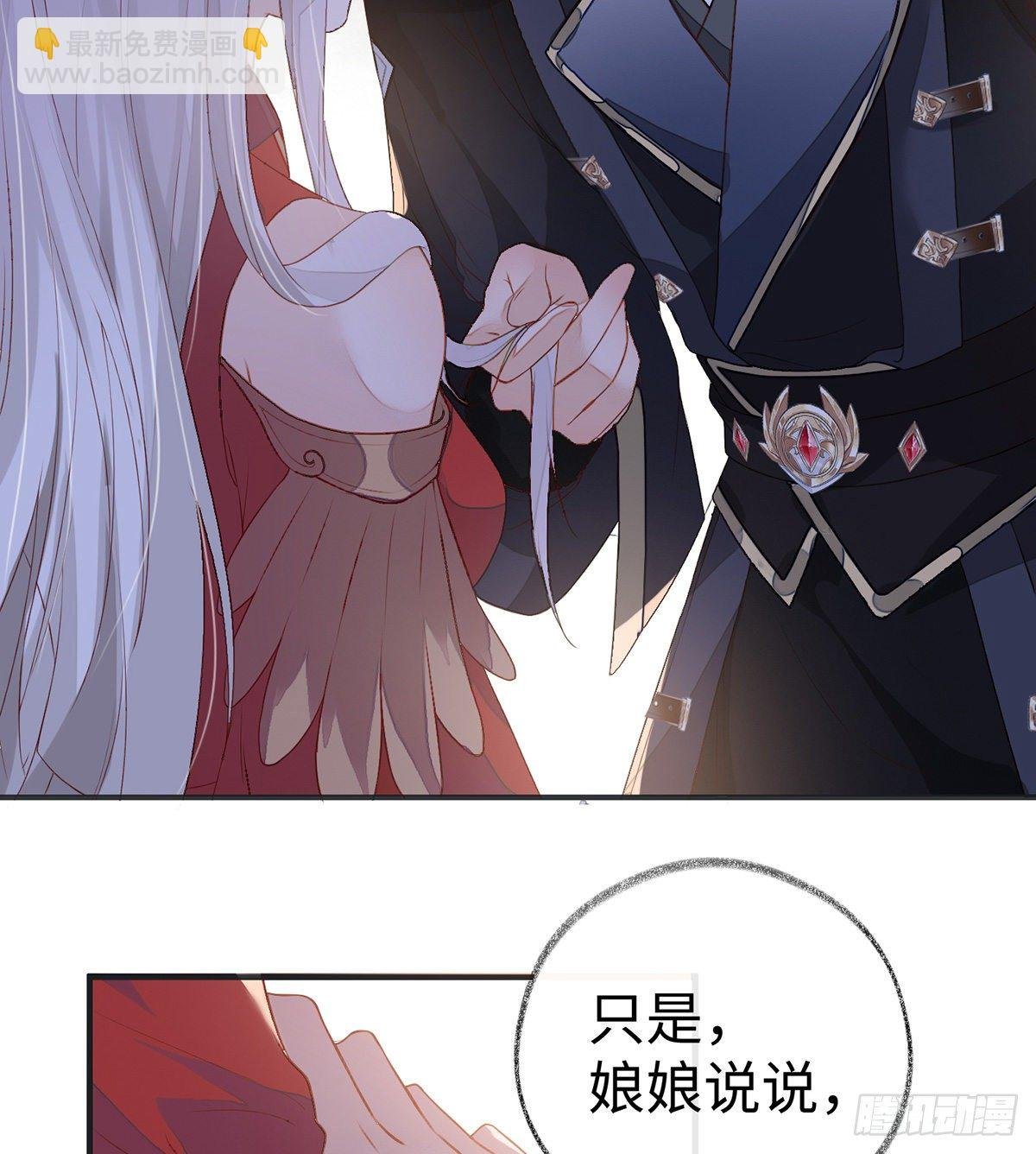 脱吧