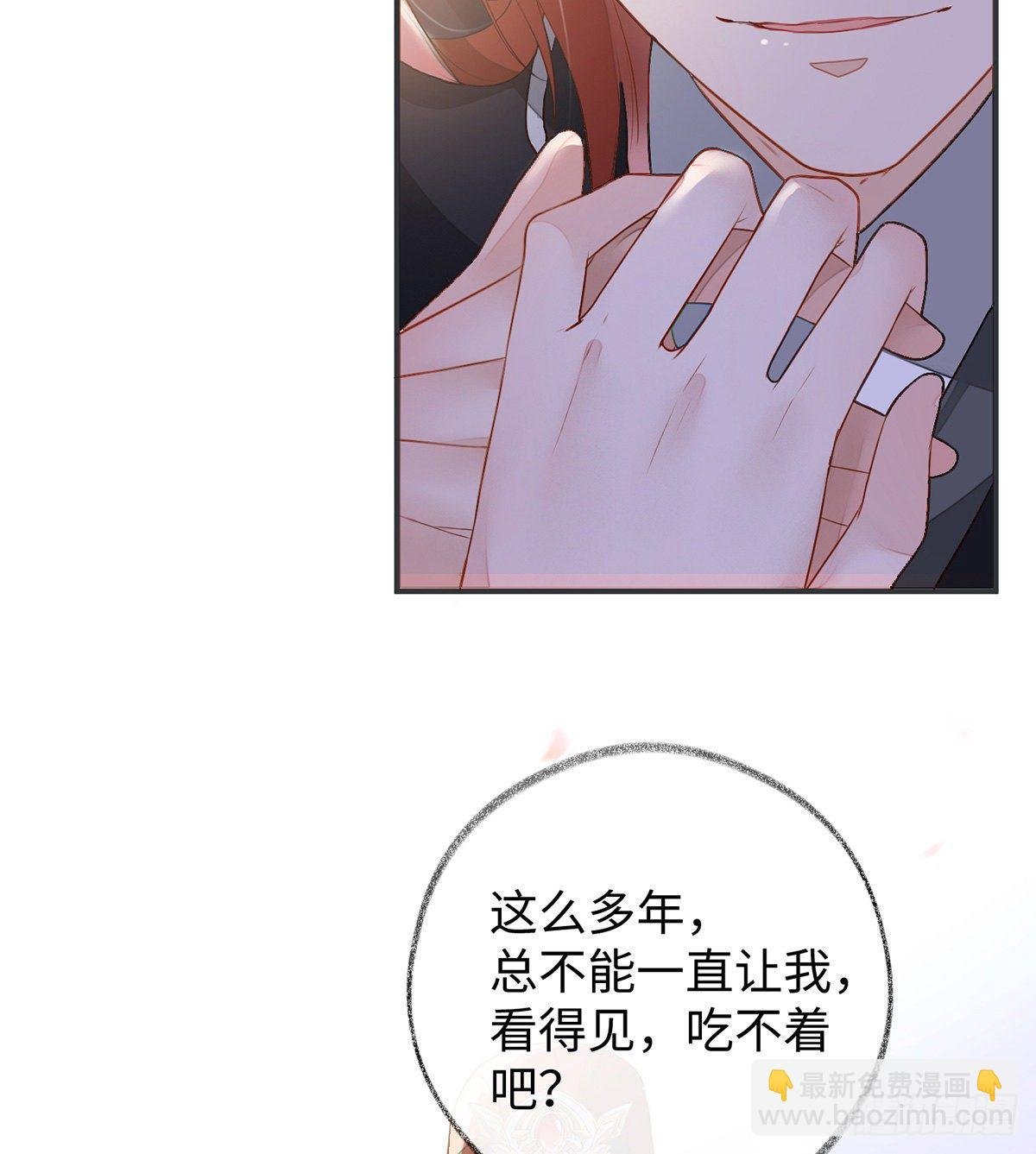 脱吧