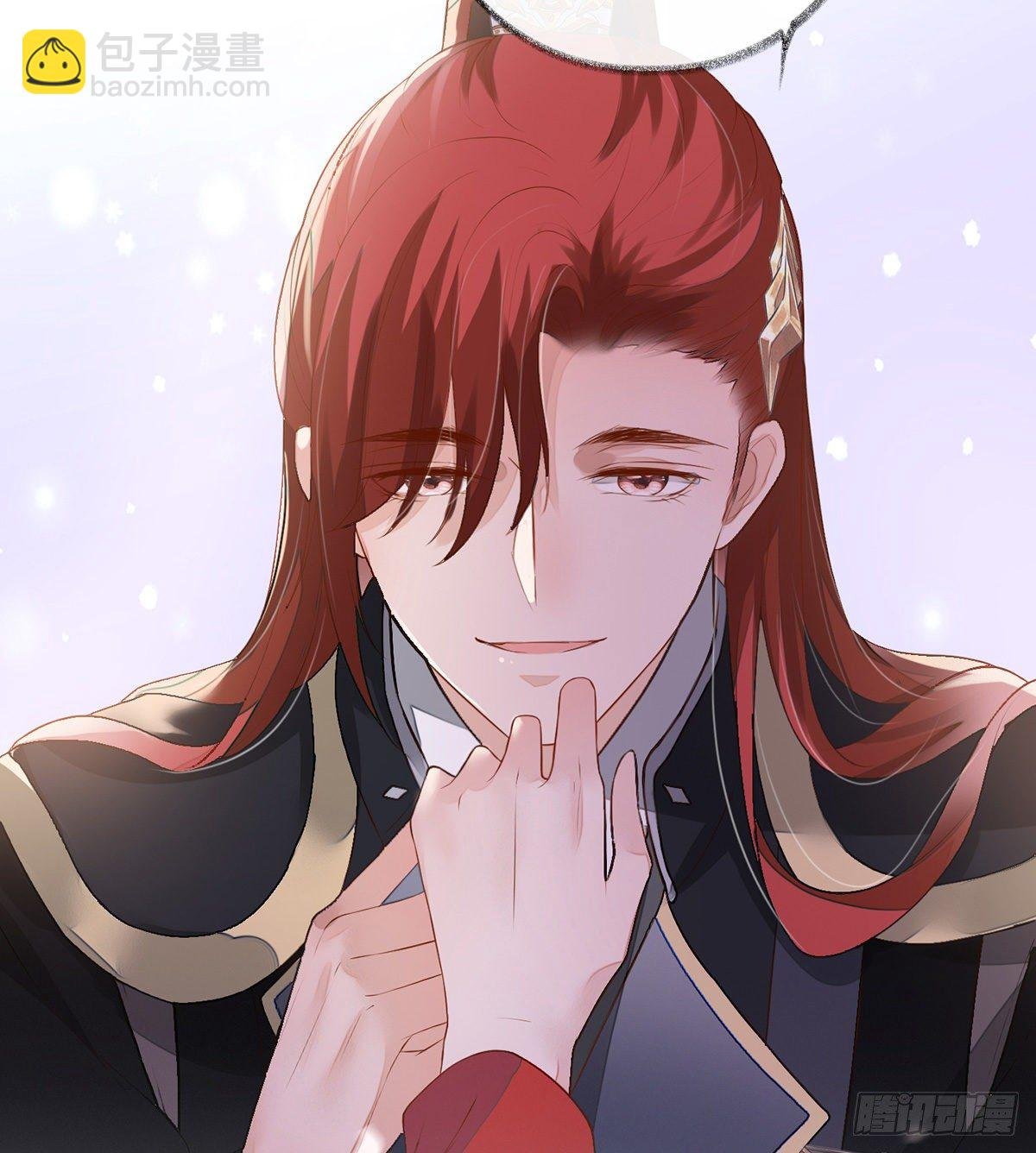 脱吧