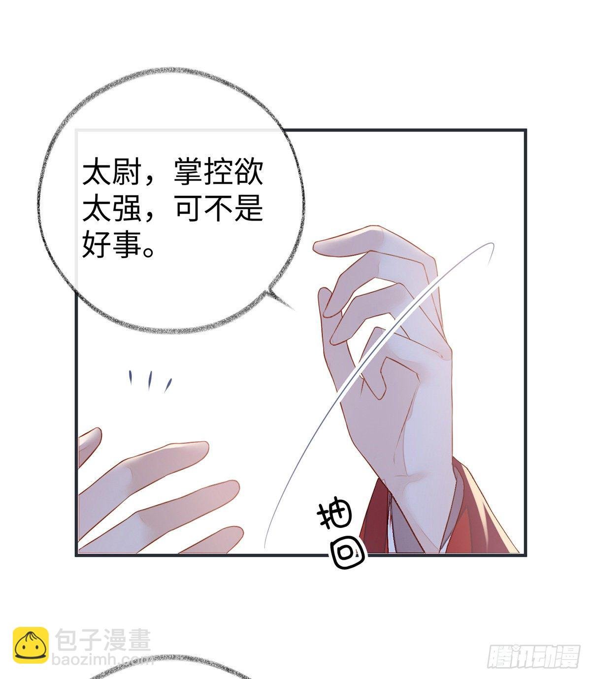 脱吧