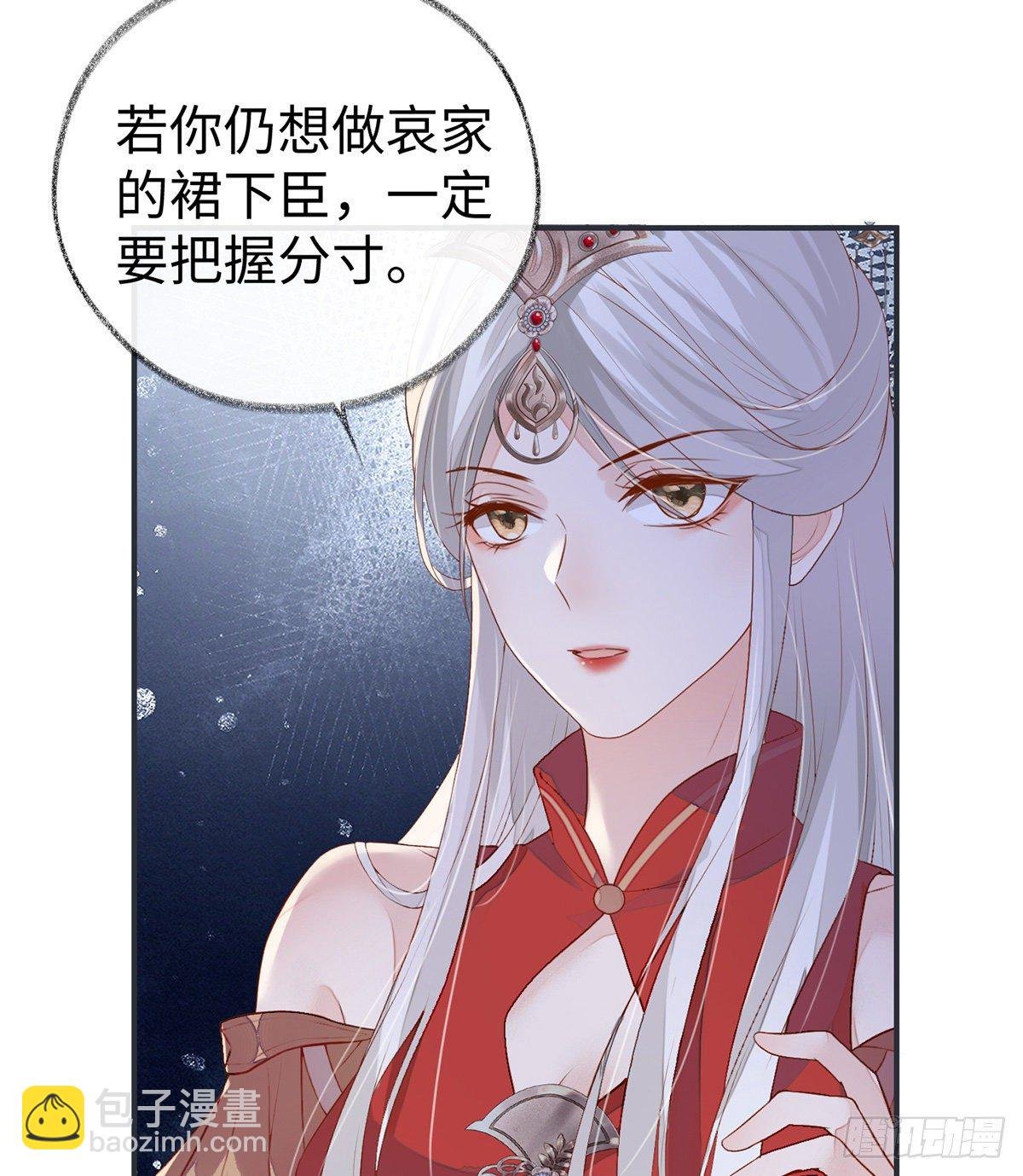 脱吧