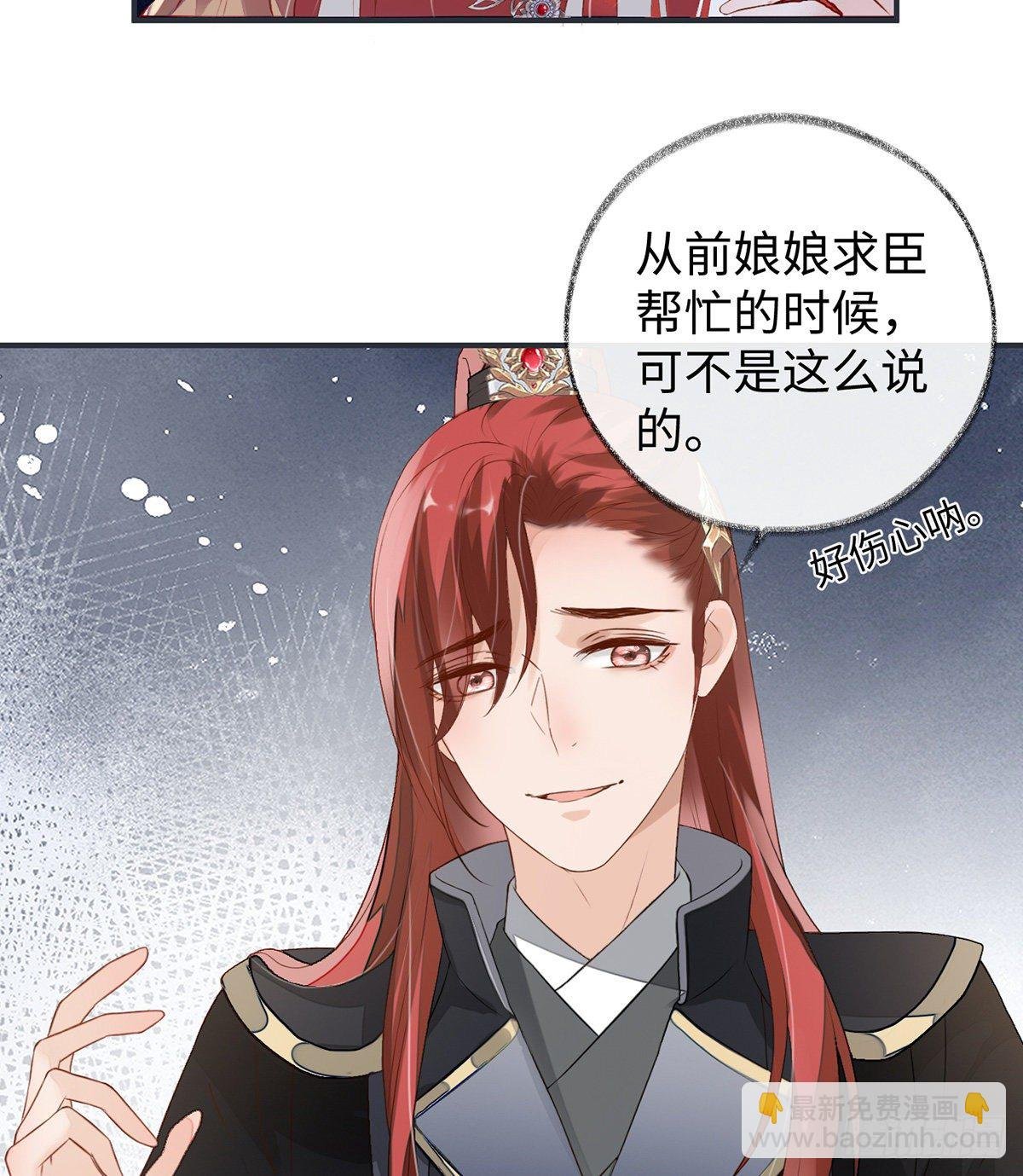 脱吧