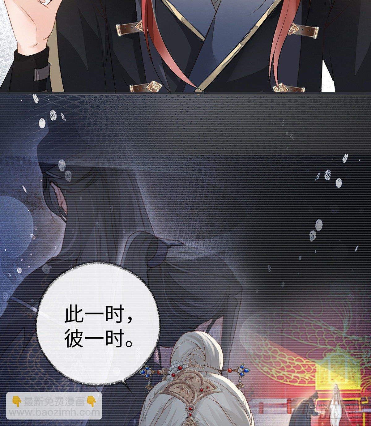 脱吧