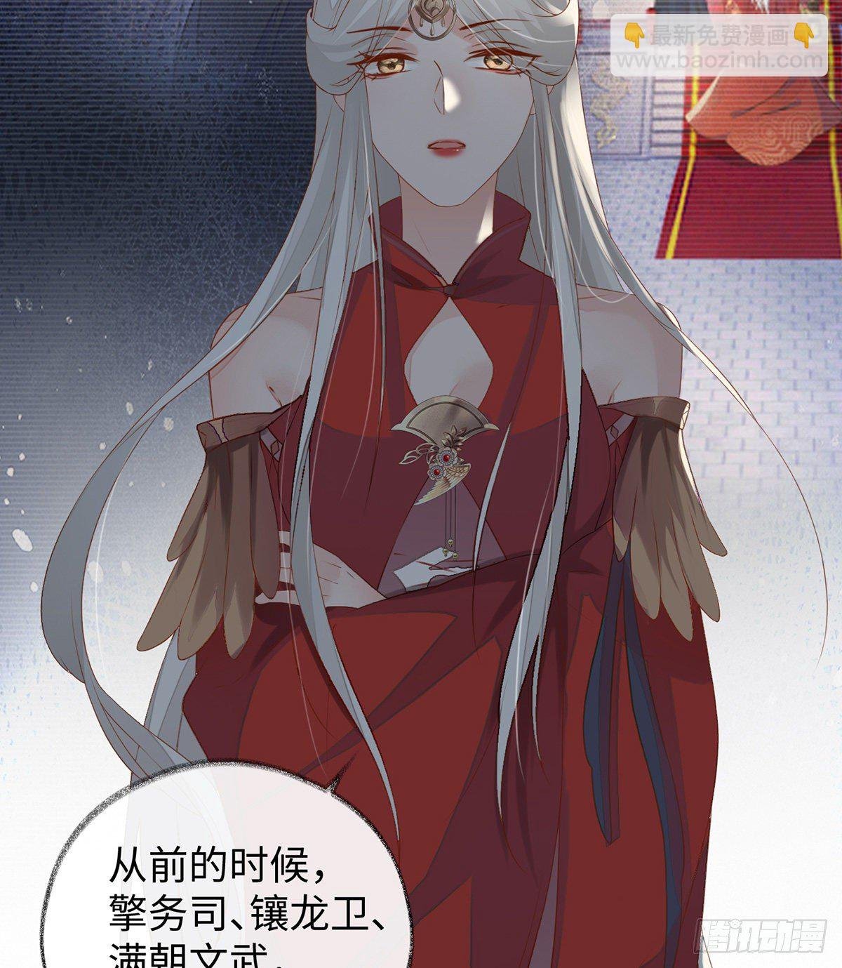 脱吧