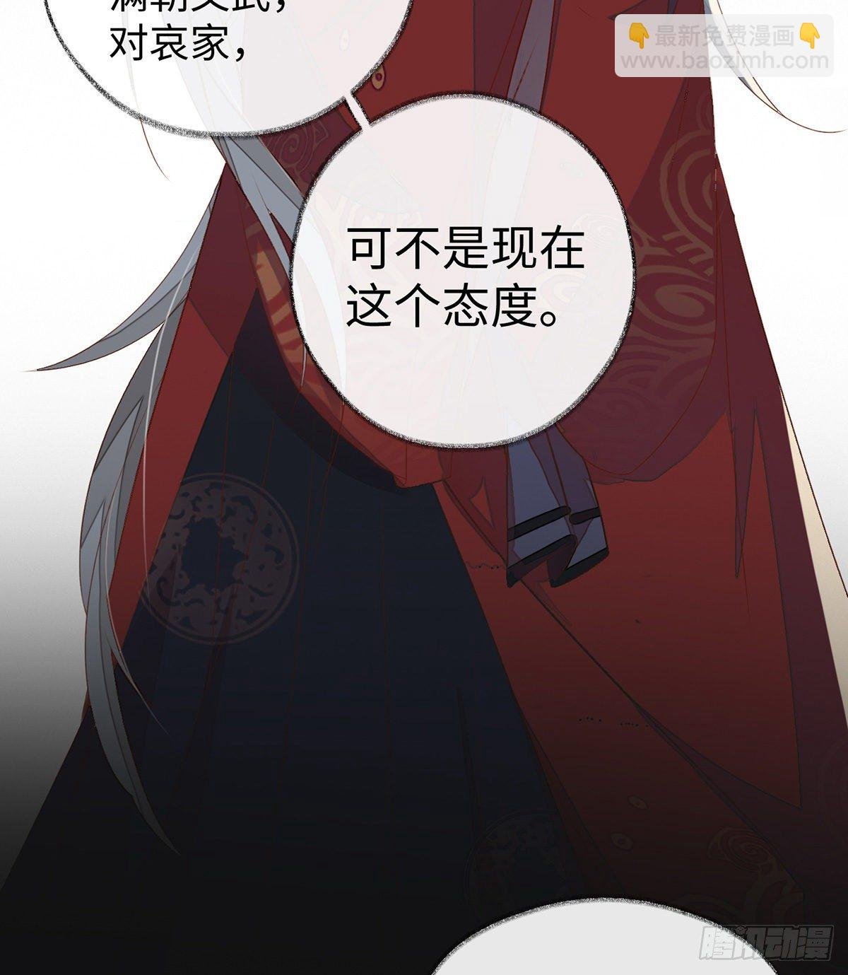 脱吧