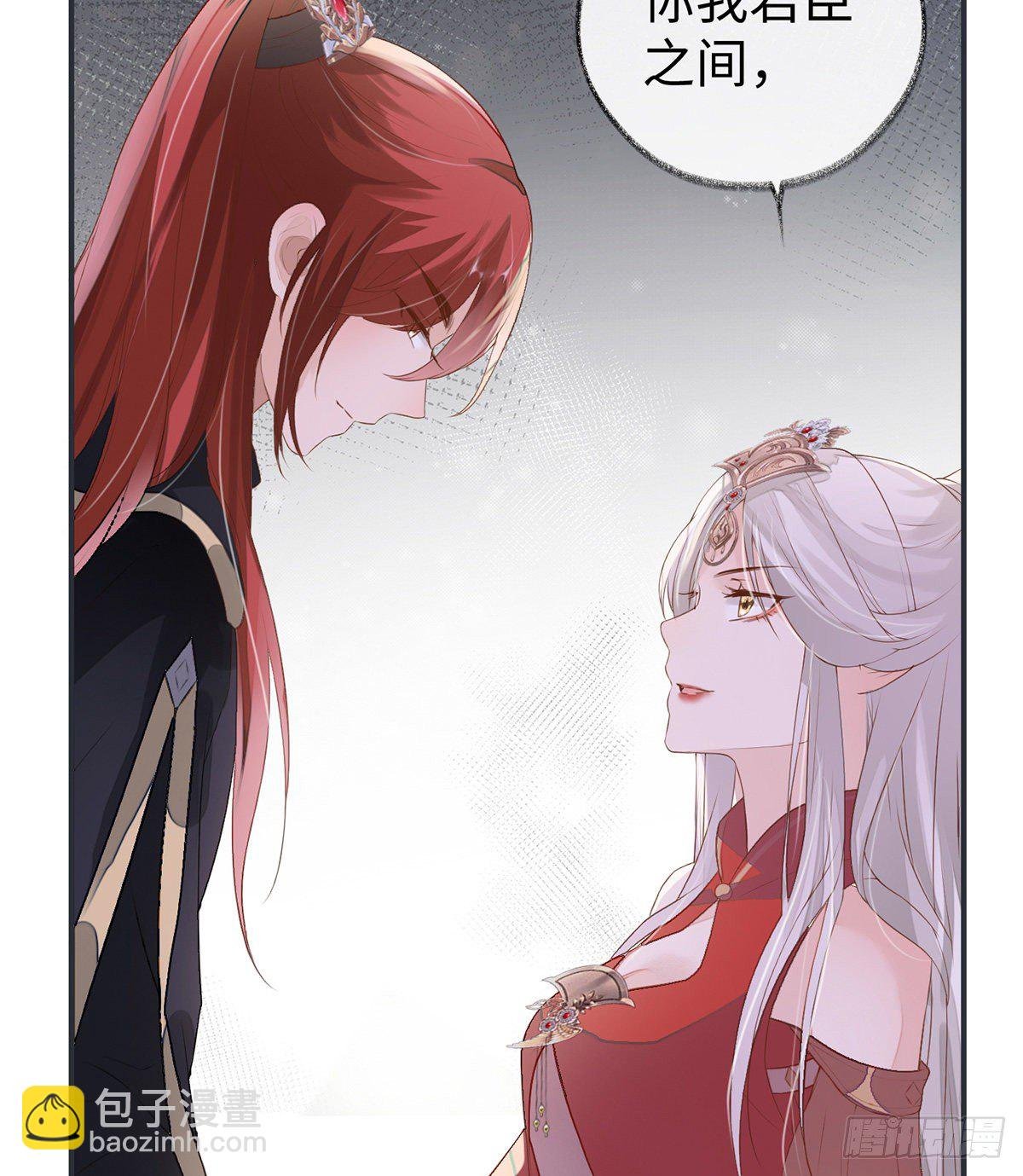 脱吧