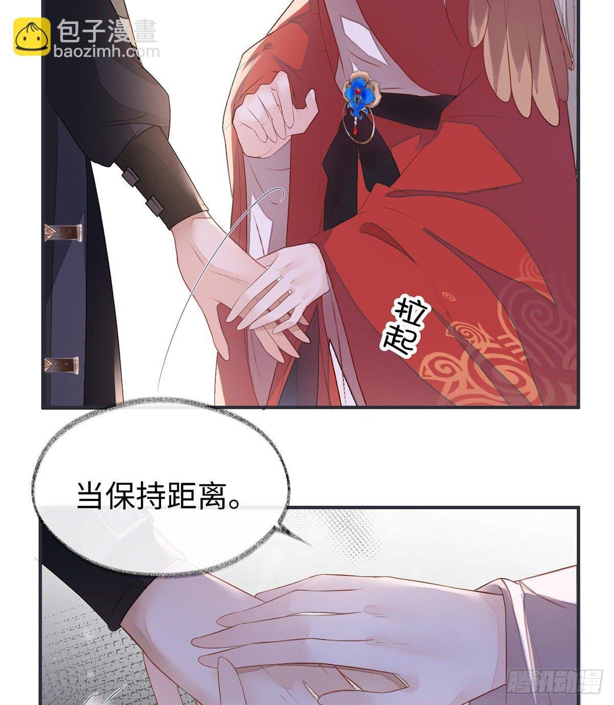 脱吧