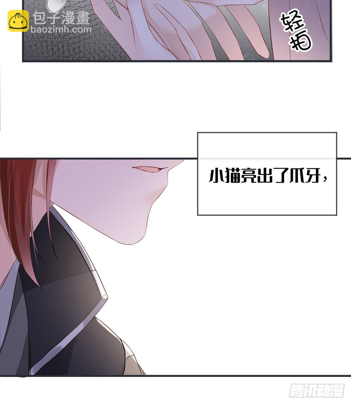 脱吧
