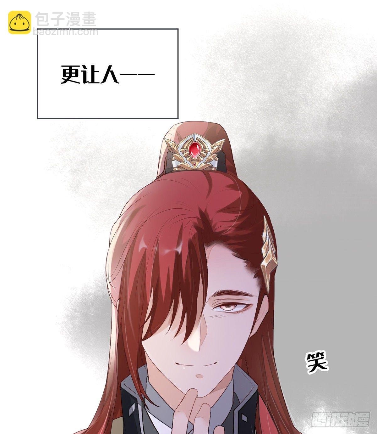 脱吧