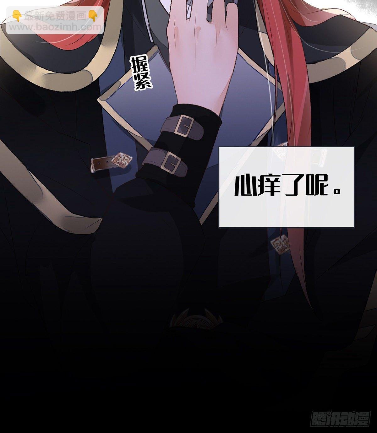 脱吧