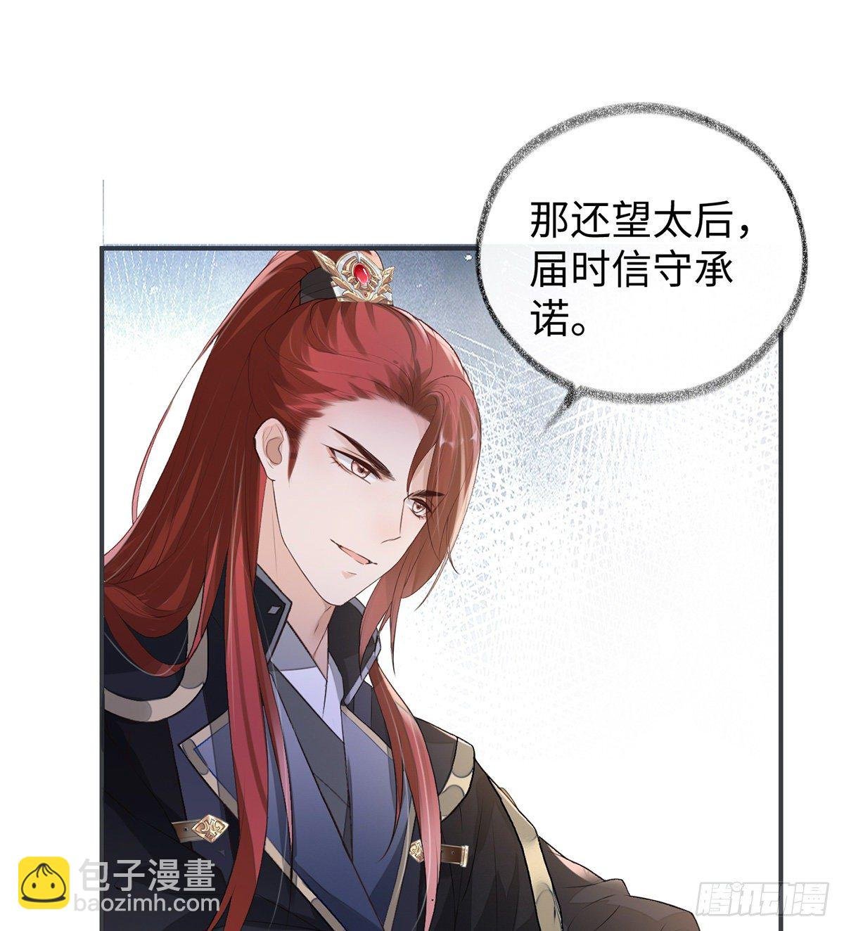 脱吧
