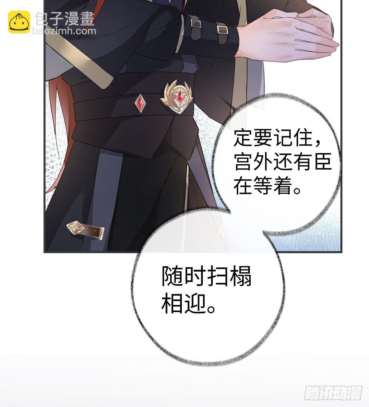 脱吧