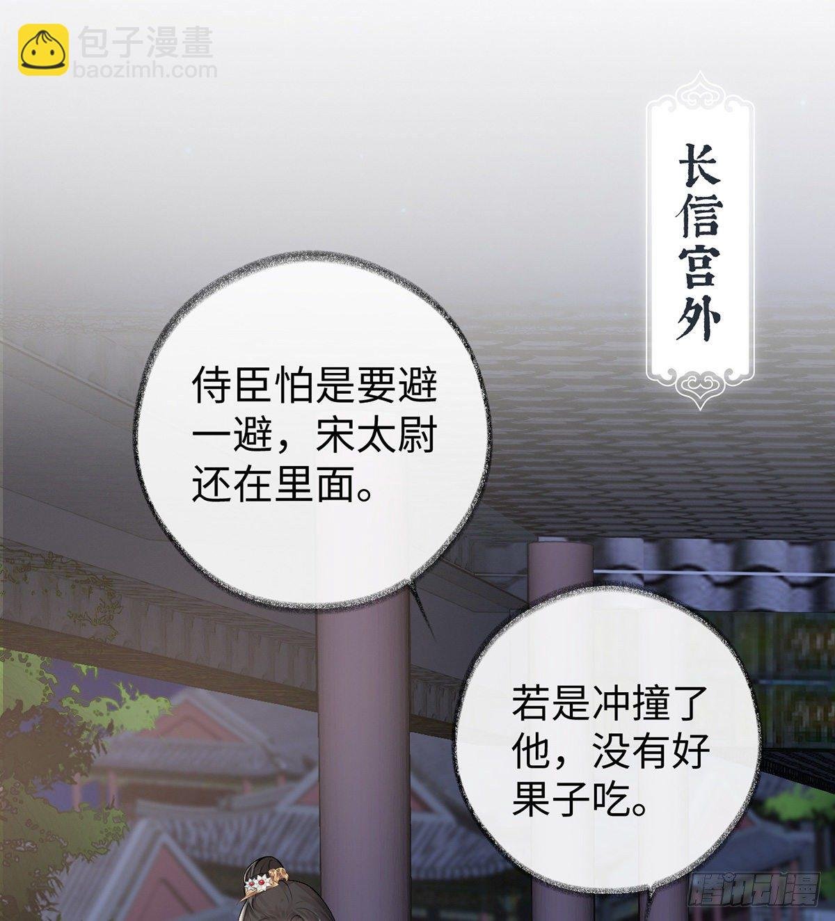 脱吧