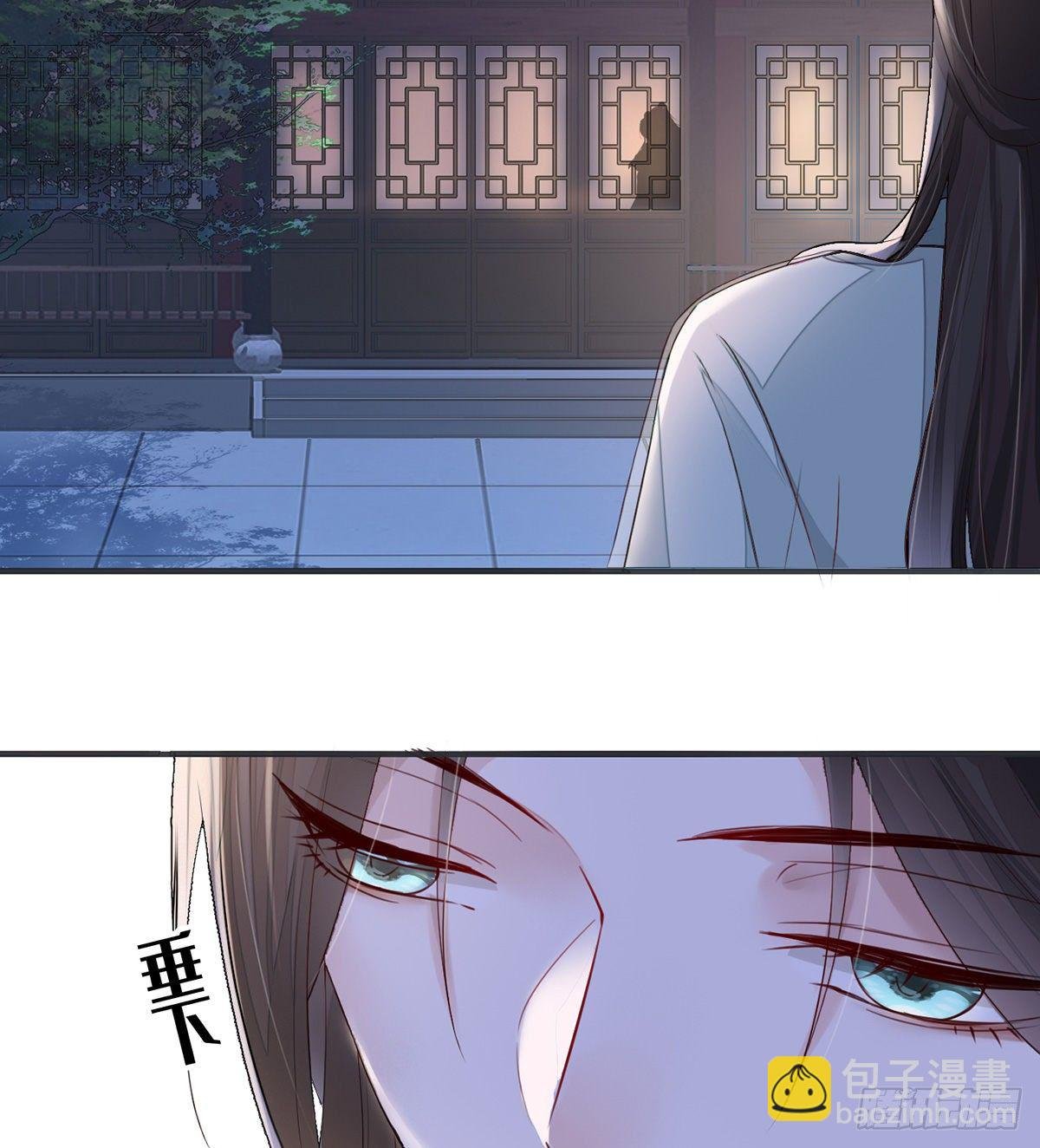 脱吧