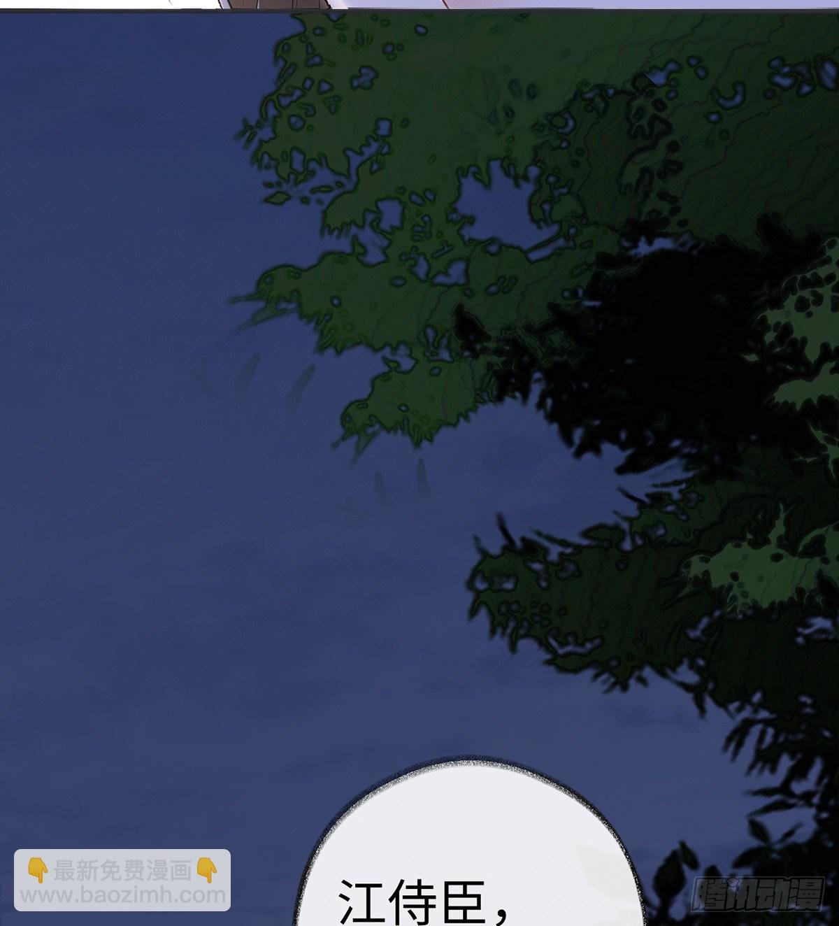 脱吧