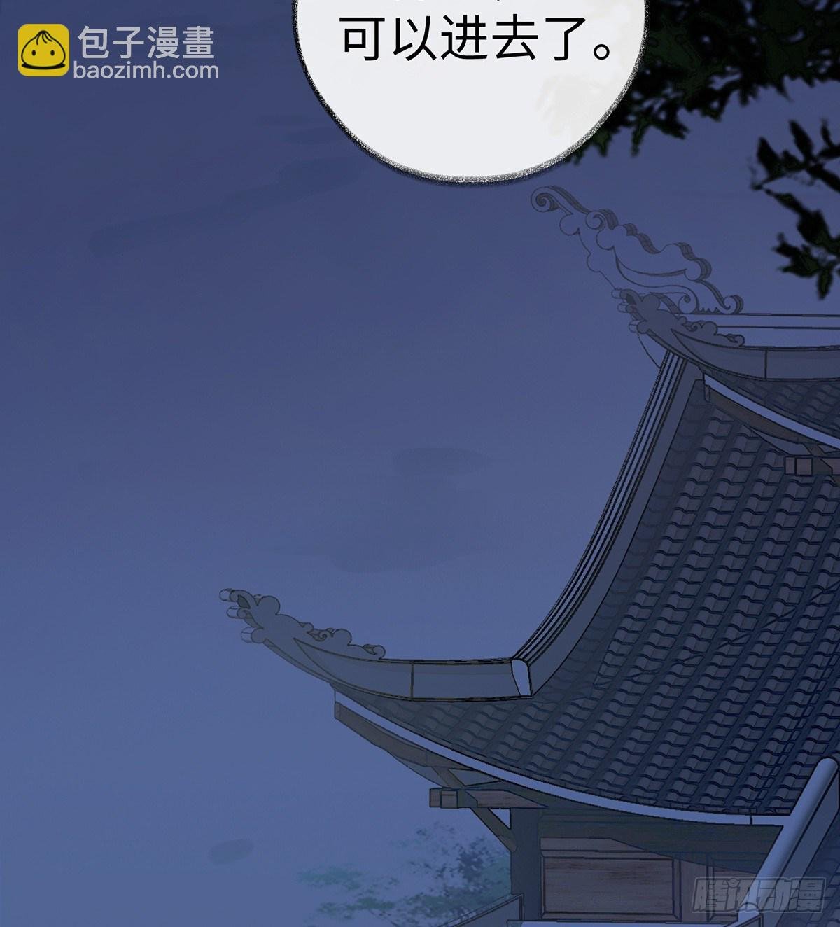脱吧