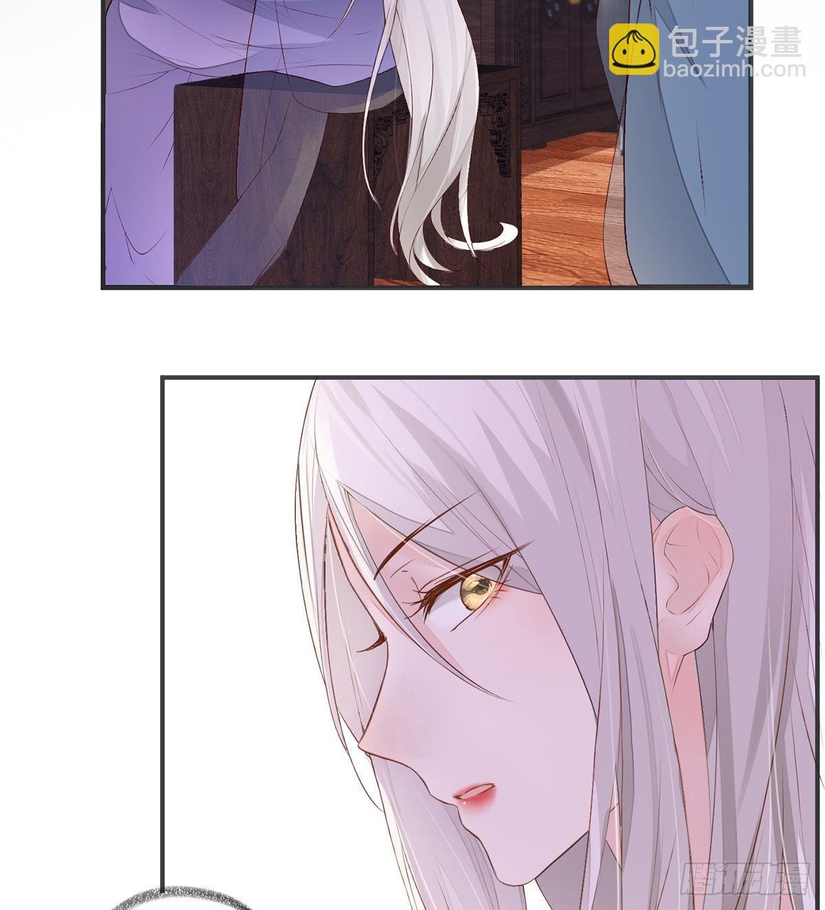 脱吧