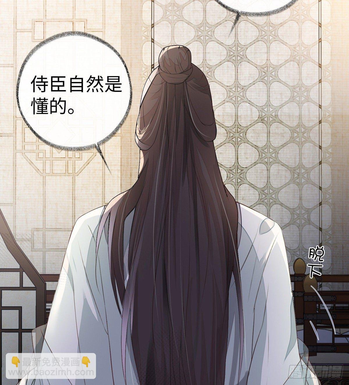 脱吧