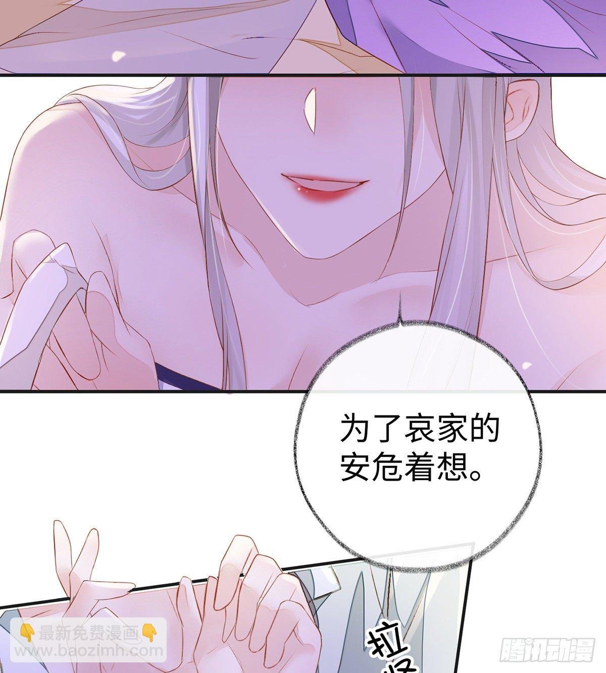脱吧