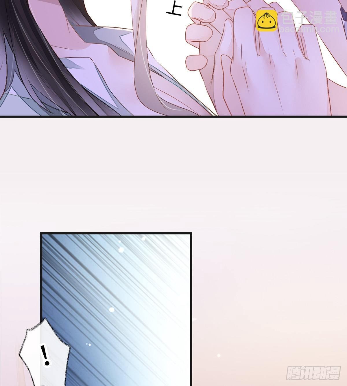 脱吧