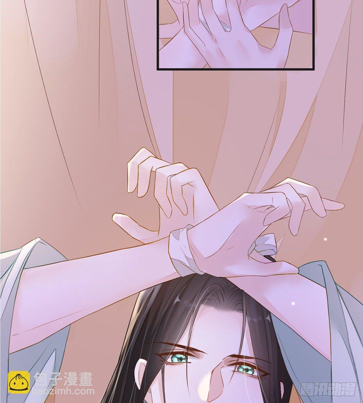 脱吧