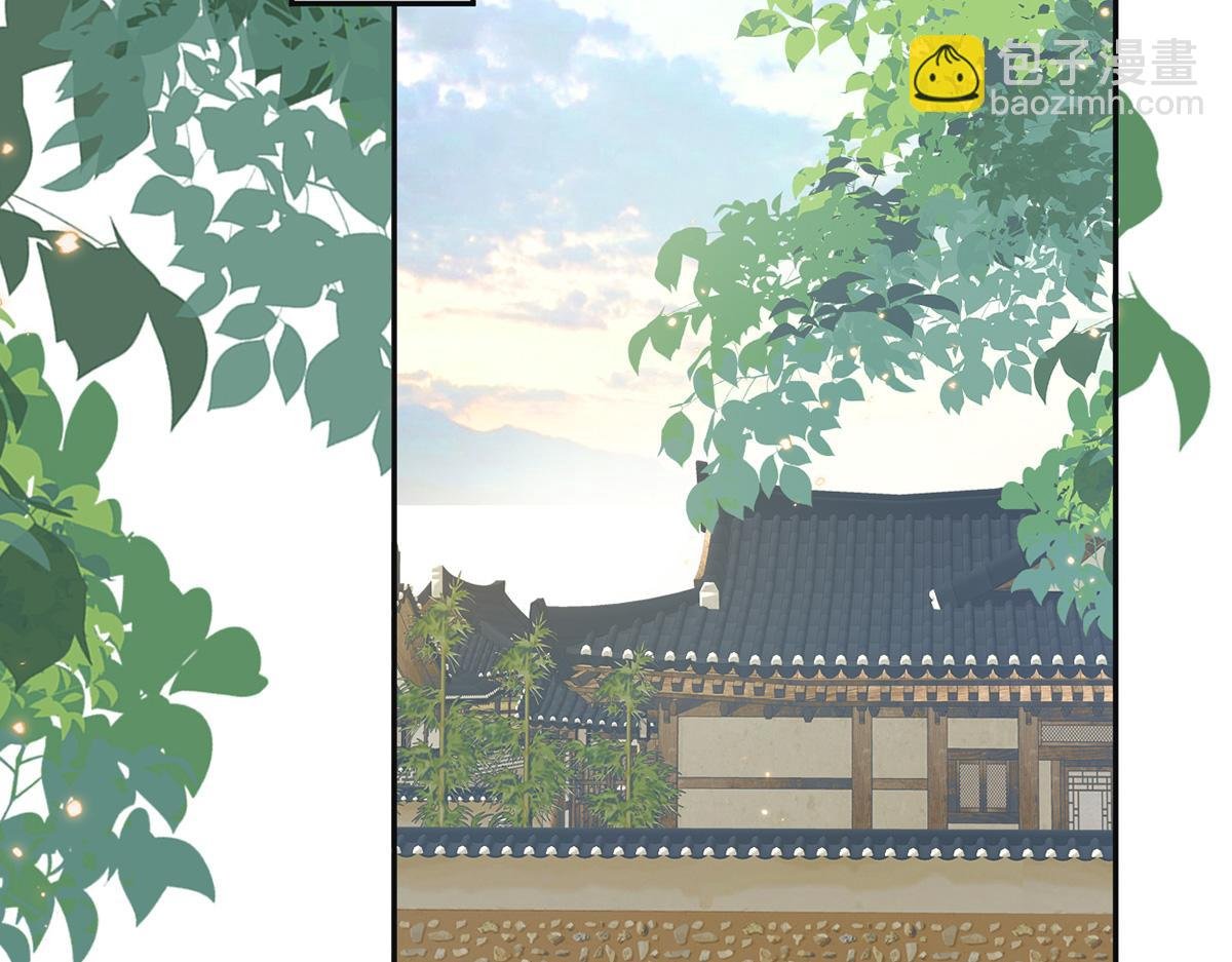 第69话 欺我之罪
