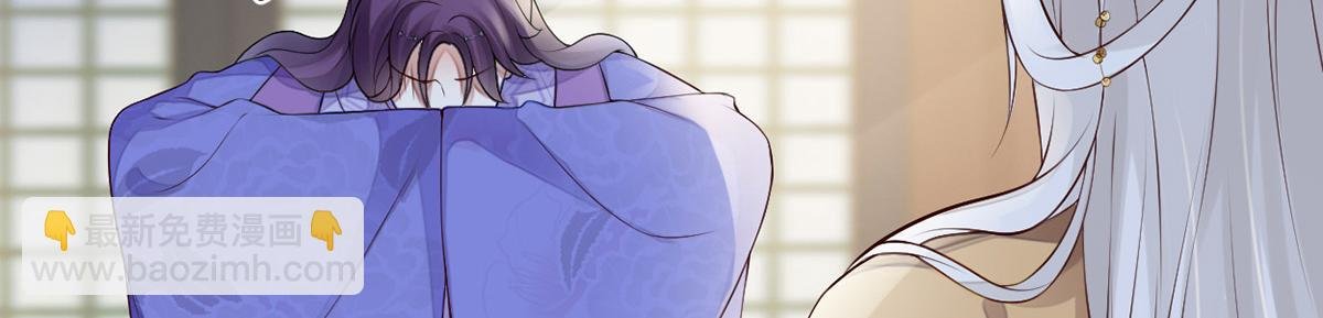 第70话 你想反？