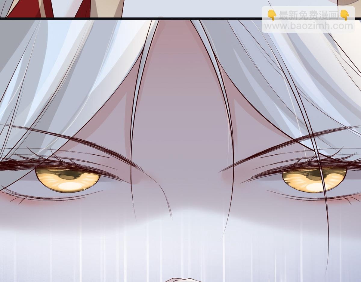第70话 你想反？
