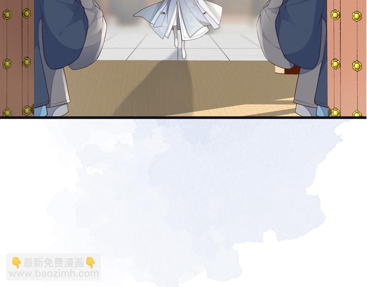 第70话 你想反？