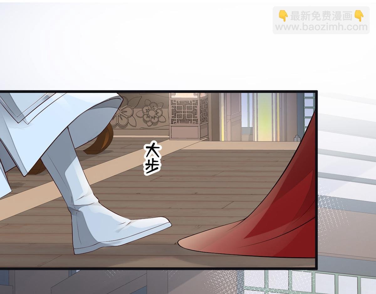 第70话 你想反？