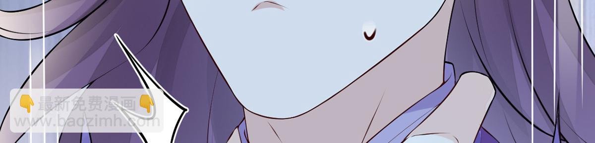 第71话 恶人先告状!