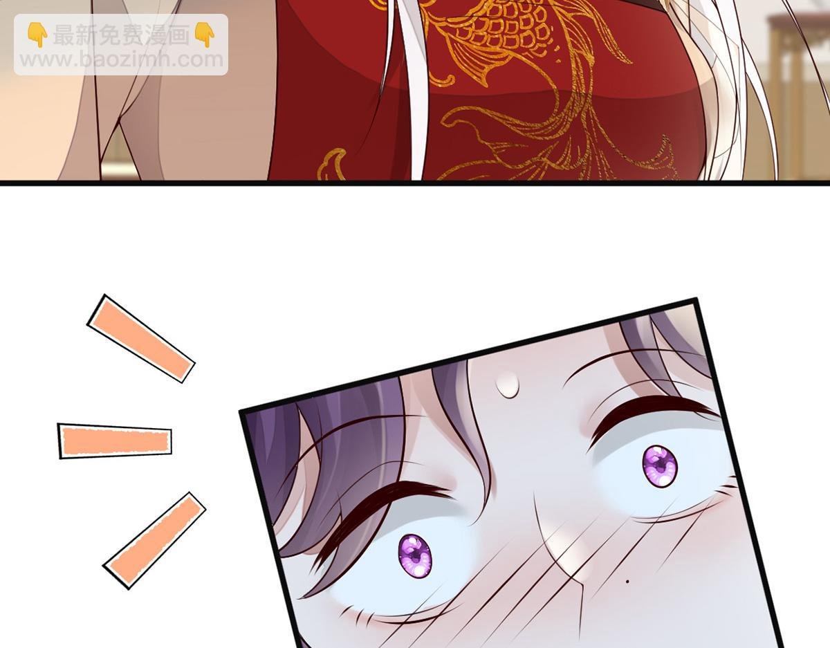 第72话 情深至极？