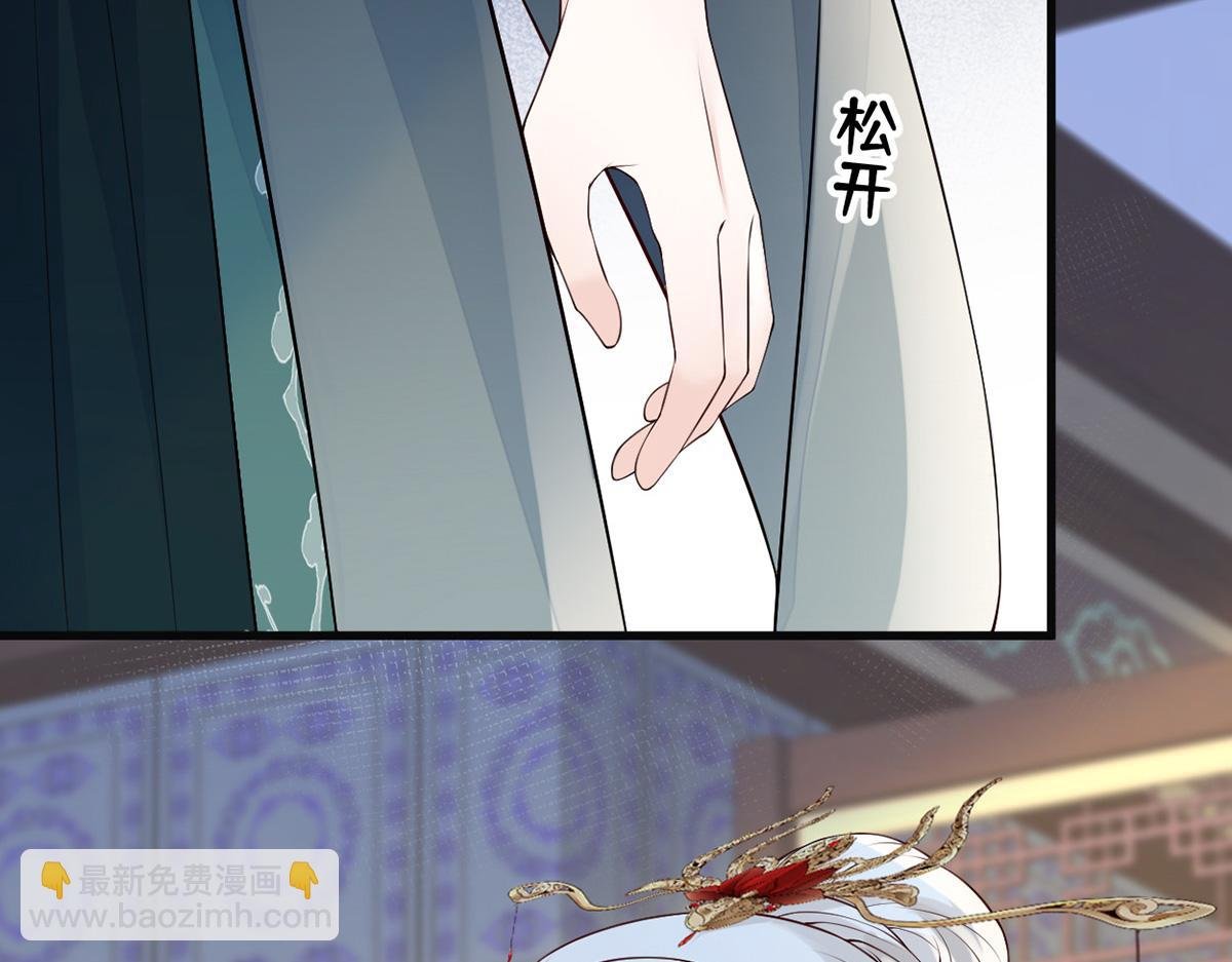 第72话 情深至极？