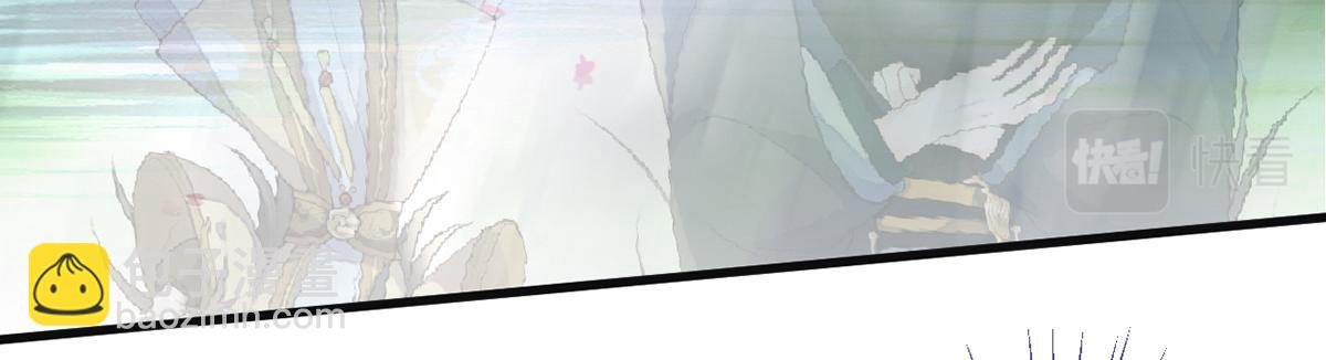 第75话 别从敬、畏开始！