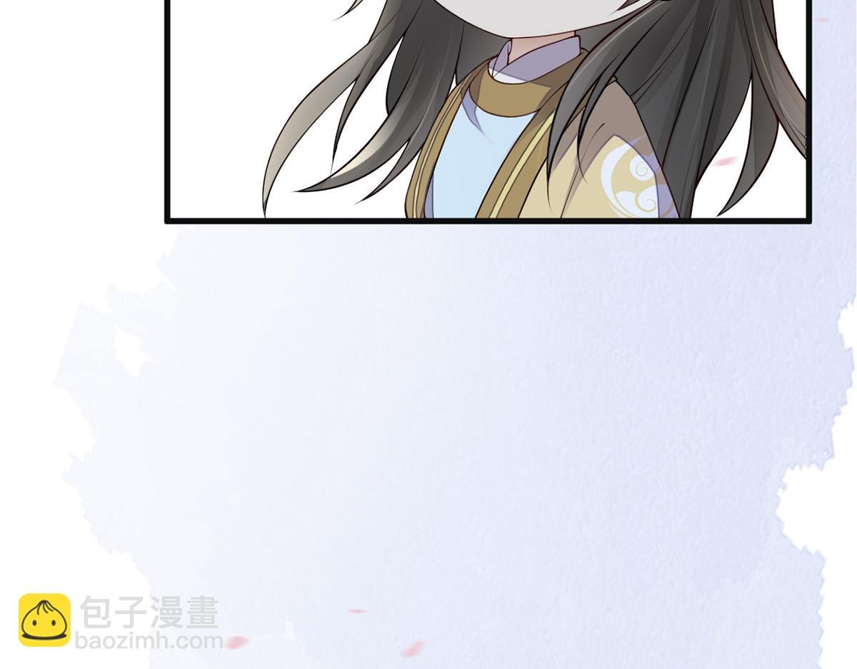 第75话 别从敬、畏开始！