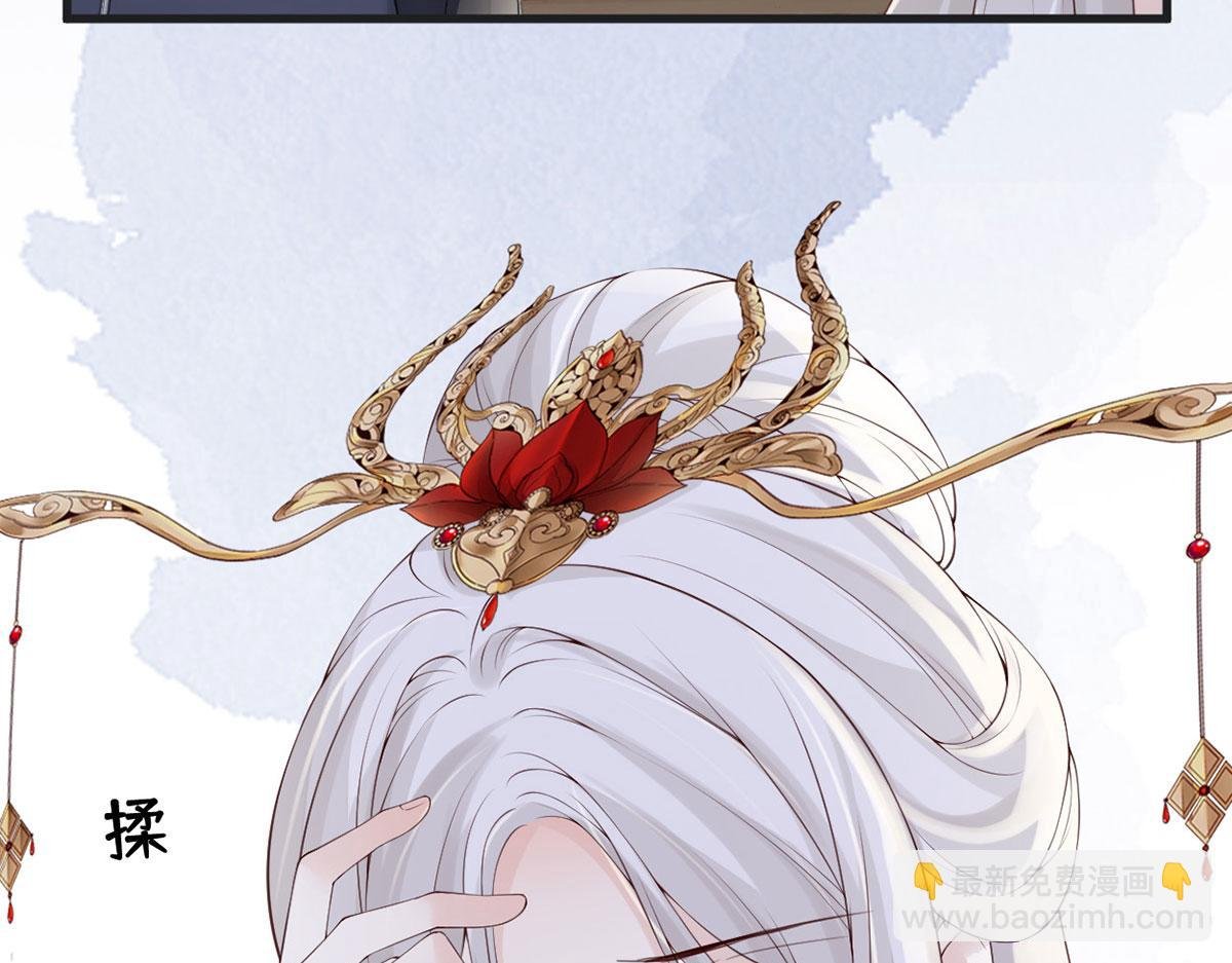 第77话 饮酒伤身