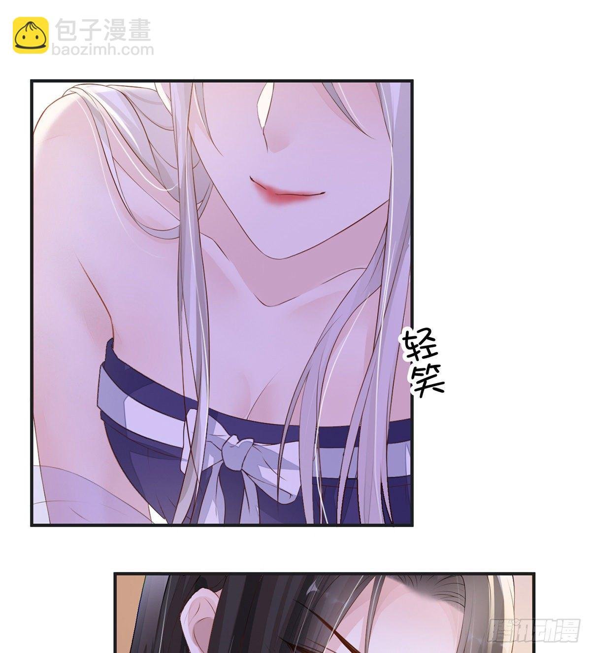 裙下臣，帐中宠