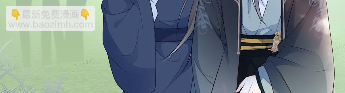第80话 是父皇吗？