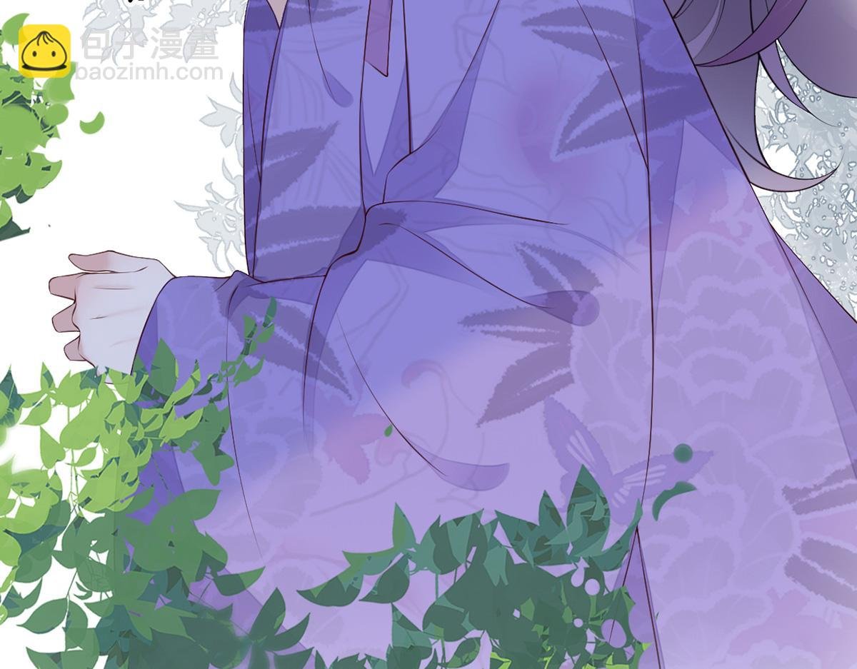 第80话 是父皇吗？