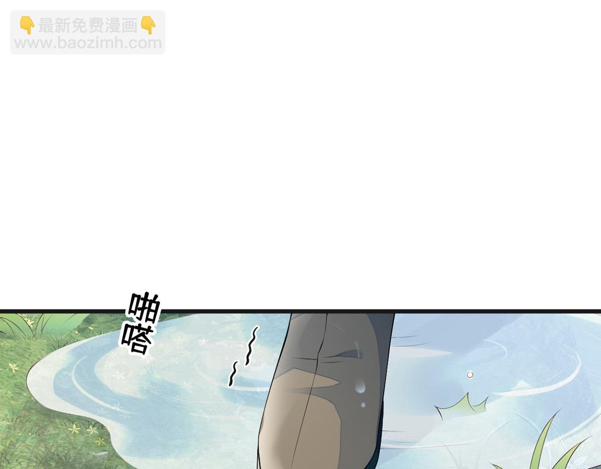 第81话 一家三口~