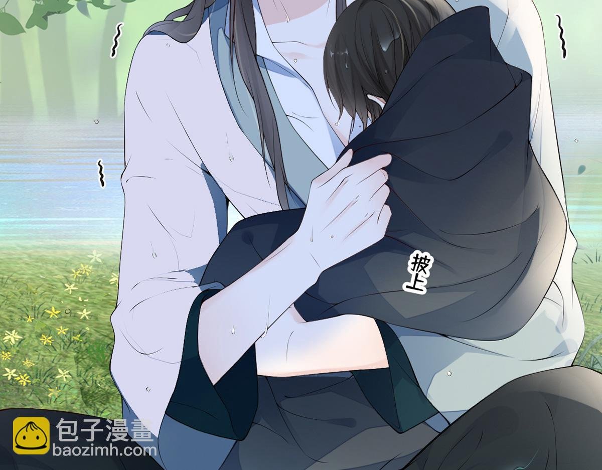 第81话 一家三口~