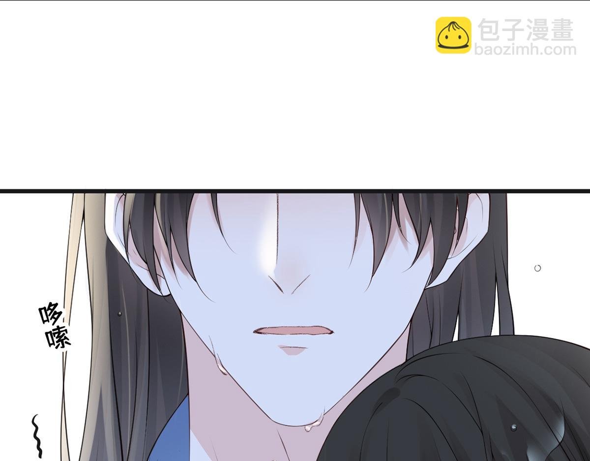 第81话 一家三口~