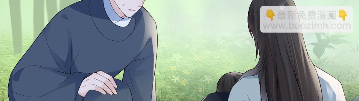 第81话 一家三口~