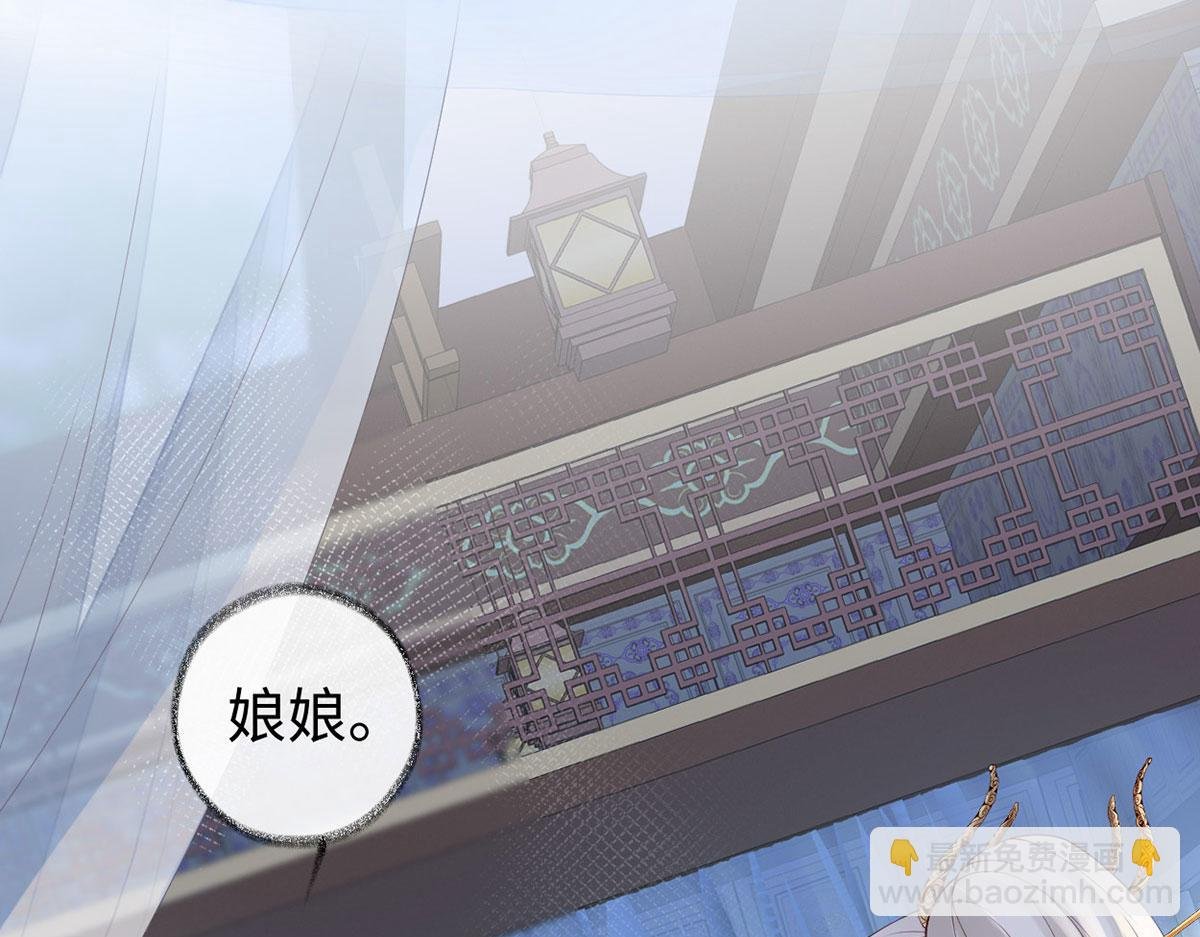 第82话 求欢