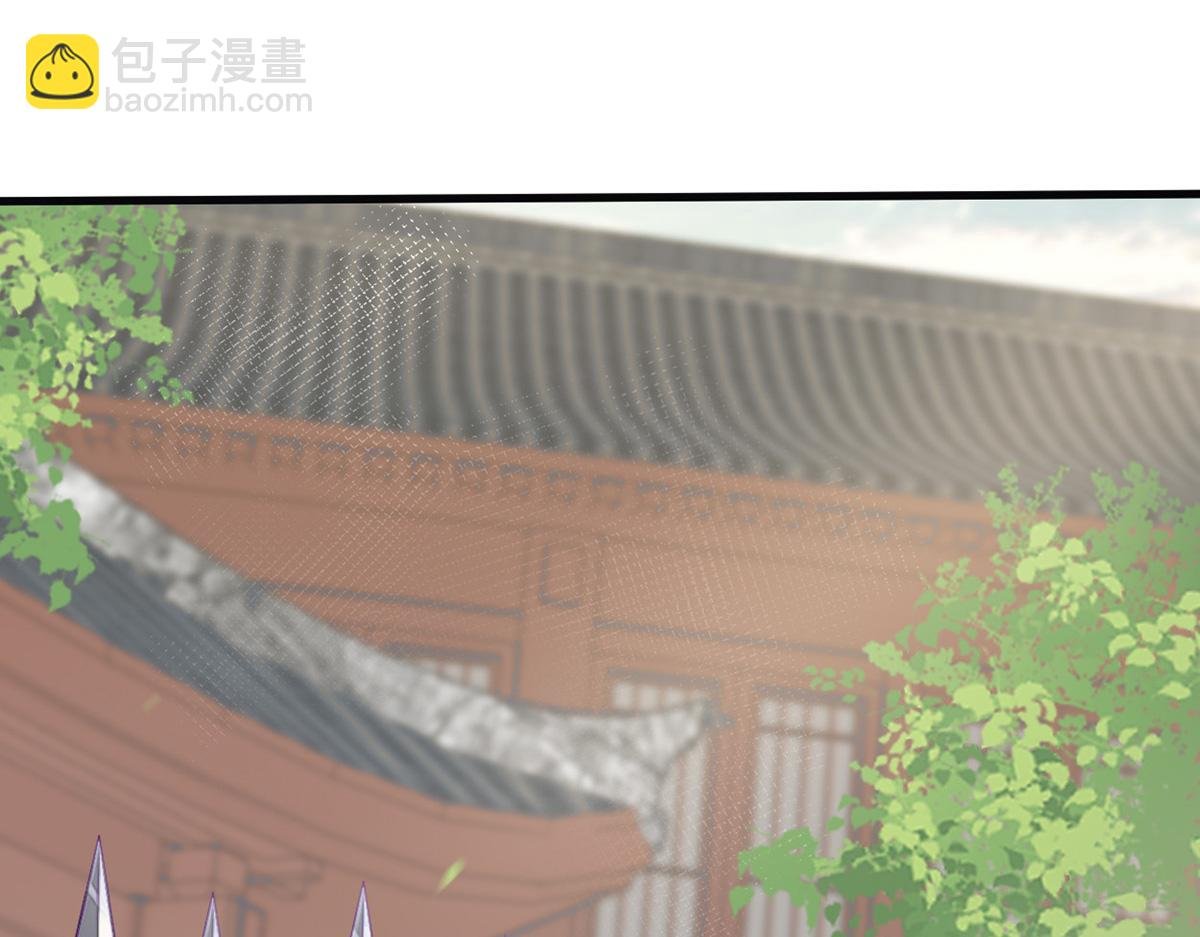 第83话 娘娘让臣好心寒