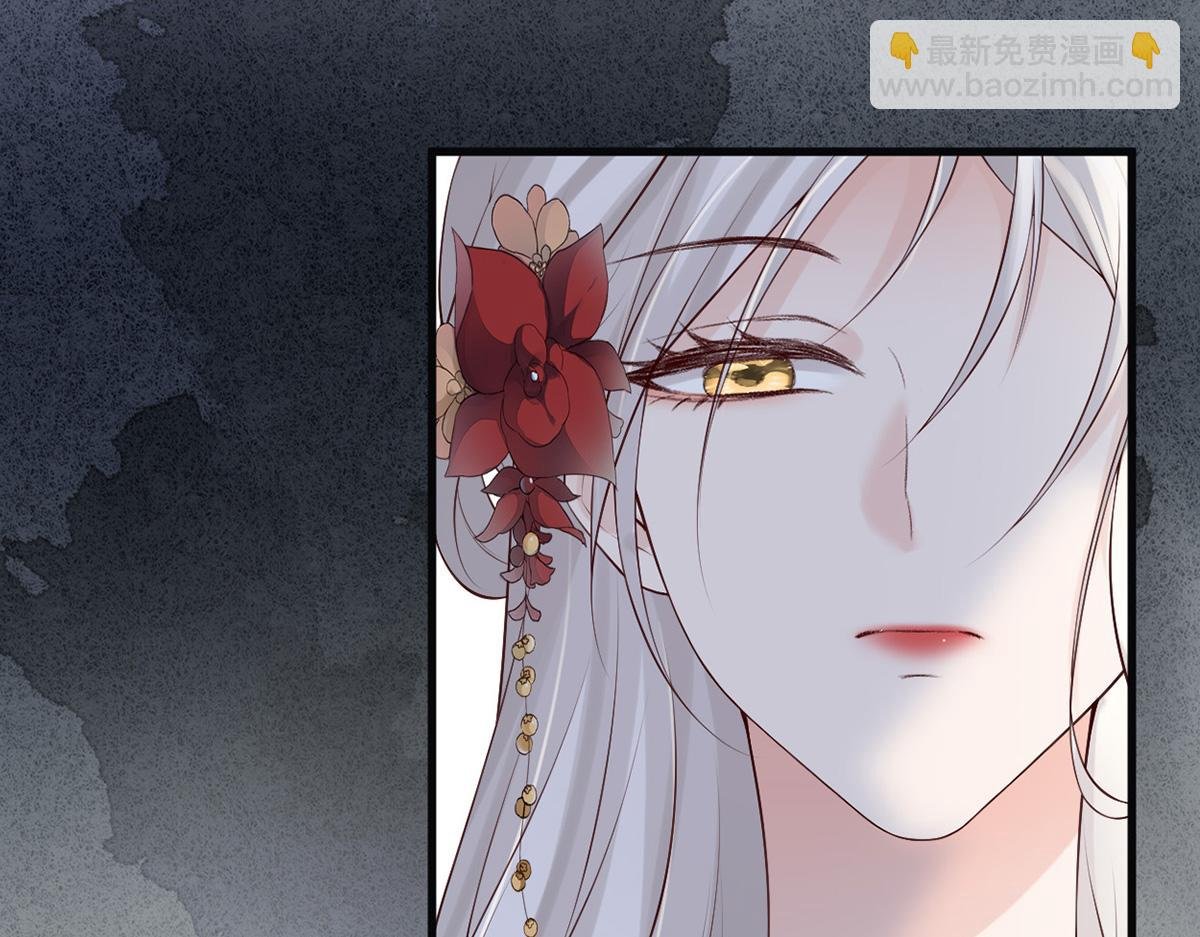 第83话 娘娘让臣好心寒